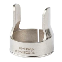 Насадка Lincoln-Electric W03X0893-14R1