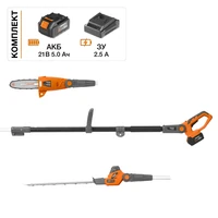 Высоторез Daewoo DAPH 2221Li SET12