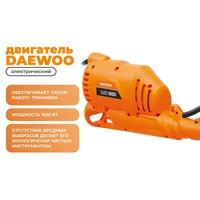 Турботриммер Daewoo DABC 1800E12