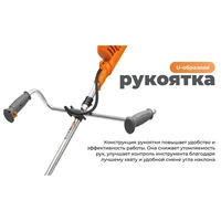 Турботриммер Daewoo DABC 1800E15