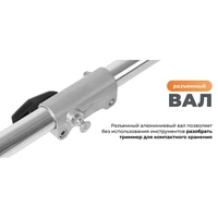 Турботриммер Daewoo DABC 420E10