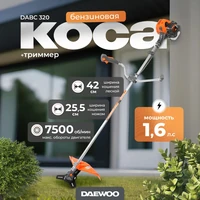 Турботриммер Daewoo DABC 32011