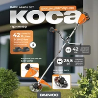 Турботриммер Daewoo DABC 4242Li SET15