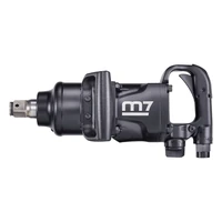 Гайковерт Mighty Seven NC-8332X1