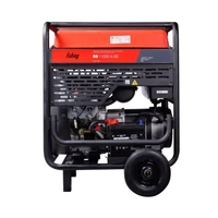 Электрогенератор Fubag BS 11000 A ES (641053)4