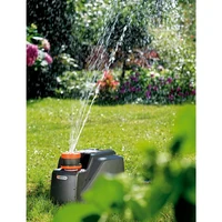 Дождеватель Gardena 08133-203