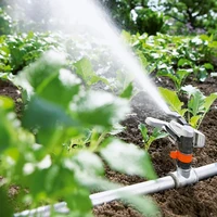 Дождеватель Gardena 08137-202