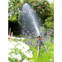 Дождеватель Gardena 08138-202