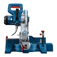 Пила торцовочная Bosch GCM 2542