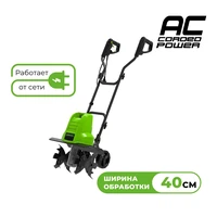 Культиватор Greenworks GTL1520 (2801207)1