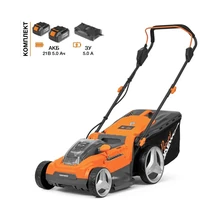 Газонокосилка аккумуляторная Daewoo DLM 4042Li SET11