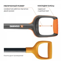 Лопата Daewoo DAST 507
