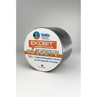 Гидроизоляция TeMa EKOBIT (102) терр., ширина 15 см, длина 10 м2
