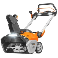 Снегоуборочная машина Daewoo DAST 6042Li SET2