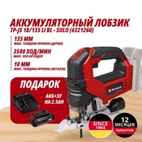 Электролобзик Einhell Germany AG TP-JS 18/135 Li BL (432126097)1
