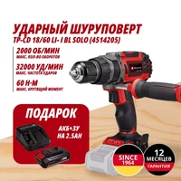 Дрель Einhell Germany AG TP-CD 18/60 Li-i BL (451420597)1
