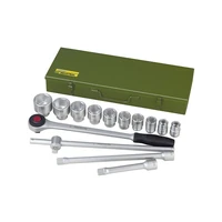 Набор головок Proxxon 233001