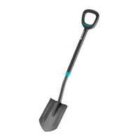 Лопата Gardena 17012-201