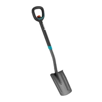 Лопата Gardena 17020-201