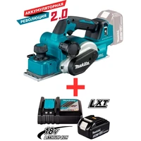 Электрорубанок Makita DKP181ZU+191A25-2 (BL1830B+DC18RC)