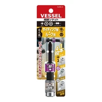 Бита Vessel BH-412