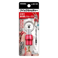 Держатель Vessel QB-10R2