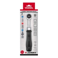 Трещотка Vessel 400ER2-E2