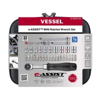 Трещотка Vessel 400ER2-1ME2