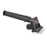 Воздуходувка KUF30.93