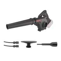 Воздуходувка KUF30.94