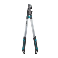 Сучкорез Gardena 12008-201