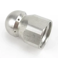 Форсунка R+M 651121