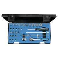 Набор инструментов Gedore 20 IMU-31