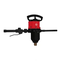 Гайковерт Chicago Pneumatic CP6130-T701