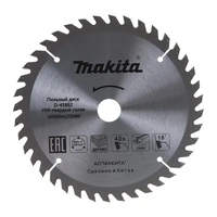 Диск пильный Makita D-458921