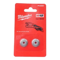 Лезвие Milwaukee 49324792432