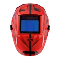 Маска сварочная Fubag IR 4-13R M (38437)2