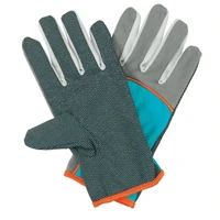 Перчатки Gardena 00201-201