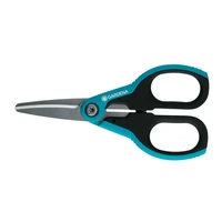Ножницы садовые Gardena 08704-204