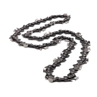 Цепь для пилы Husqvarna 501 84 04-641