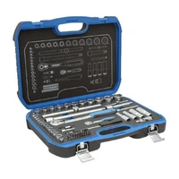 Набор инструментов Gedore 19 BMC 201