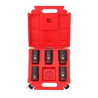 Набор головок Milwaukee 49324987501