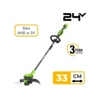 Турботриммер аккумуляторный Greenworks GD24LT3311