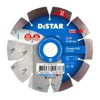 Круг алмазный DiStar Classic H12 125x22,231