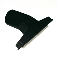 Насадка Starmix 41 84 521