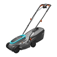 Газонокосилка электрическая Gardena 14633-201