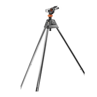 Дождеватель Gardena 08138-204