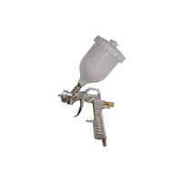 Распылитель Fubag BASIC G600/1.5 HP (110103)1