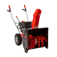 Снегоуборочная машина Al-ko SnowLine 560 ll (112933)1