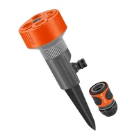 Дождеватель Gardena 02068-202